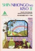 shin nihongo no kiso ii libro del estudiante romanizado japone s