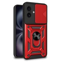 cool funda hard ring roja para iphone 16