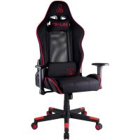the g-lab k-seat oxygen xl silla gaming rojo