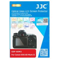 cristal protector lcd jjc compatible con canon 6d mark ii