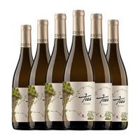 tobia vino blanco cuvee rioja 75 cl 134 vol pack de 6 unidades