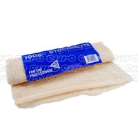 100 cotton stockinette 100gm