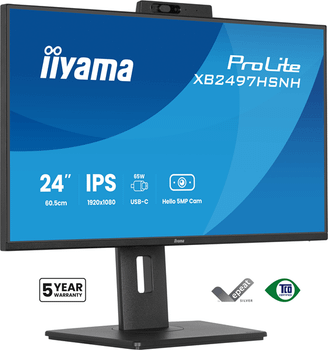 MONITOR IIYAMA XB2497HSNH-B1 24IN IPS LCD 4MS 1920X1080 350CD/M2 HDMI/DP/USB 2 ProLite 23.8