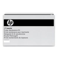 hp q5999a original maintenance kit 220v