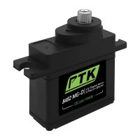 votik 8482 mg-d 16g mini servo digital con engranajes metalicos nucleo de cc para aviones rc de ala fija helicoptero