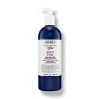 kiehls body fuel 500 ml
