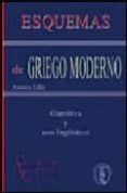 esquemas de griego moderno: gramatica y usos lingüisticos (2ª ed. )