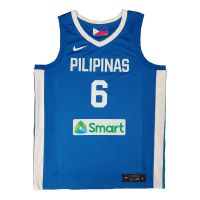 camiseta jordan clarkson filipinas nike dri-fit baloncesto road