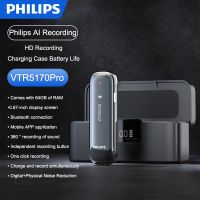 grabadora de voz philips vtr5170pro de 64 gb mini grabadora bluetooth con reduccion de ruido hd grabacion de reuniones entrevistas grabacion con una sola tecla