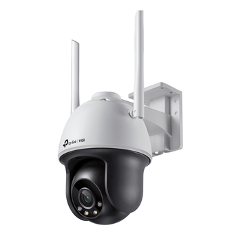 CAMARA VIGI TP-LINK PT VIGI C5