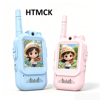 2 Walkie Talkies de Video para Niños, Carga USB, Intercomunicador de Alta Definición para Interiores y Exteriores, Juguetes para Niños, Regalos de Cumpleaños, Edades 3-12