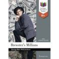Brewster’s Millions