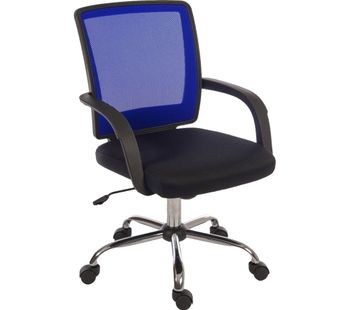 TEKNIK Star 6910BL Mesh Reclining Executive Chair - Blue, Blue