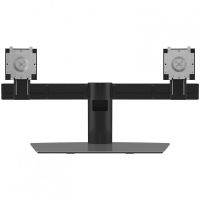 dell mds19 soporte dual monitores 19-27 vesa 100x100 max 6kg