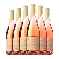 regina viarum vino rosado rosae ribeira joven 75 cl 13 vol pack de 6 unidades