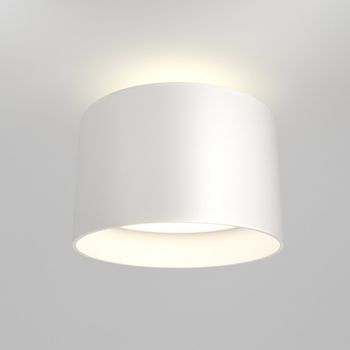 Foco de techo led planet 3000ºk (16w)