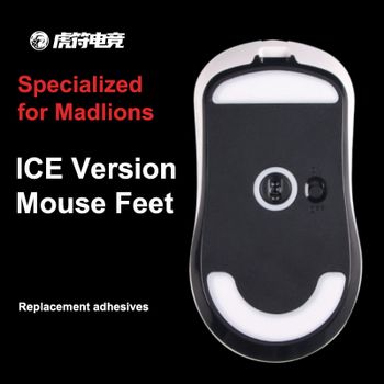 Patinas para ratón Esports Tiger ICE V2, almohadillas para los pies del ratón, compatibles con los modelos Madlion MAD G / PRO / MAX, superficie curvada, PTFE.