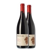 margon vino tinto pricum leon crianza 75 cl 135 vol pack de 2 unidades