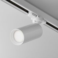 foco de carril trifasico focus trinity