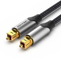 cable de audio optico vention bavhh 2m gris fibra optica toslink macho nylon aluminio