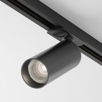 foco de carril monofasico focus led unity 12w
