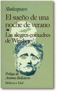 el sueño de una noche de verano