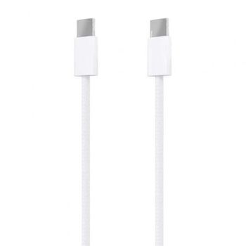 Cable USB 2.0 AISENS A107-0856 USB-C Macho a USB Macho 60W 480Mbps 2m Blanco
