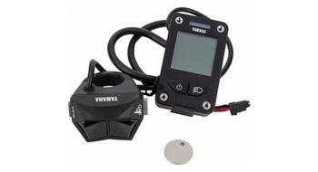 Ecran yamaha e bike display x