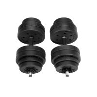 mancuernas ajustables entrenamiento negro  200 kilogramos