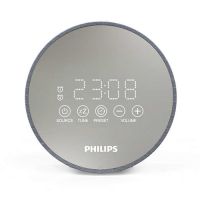philips tadr402 radio despertador gris