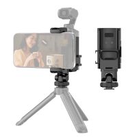 soporte de telefono con marco protector y sistema de expansion puluz para dji osmo pocket 4p  4  3 compatible con tripodes