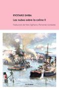 las nubes sobre la colina ii