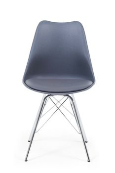 Ex-display Set of FOUR Celine Dark Grey Faux Leather Chrome Leg Dining Chairs