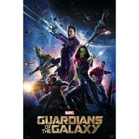 erik maxi poster marvel guardianes de la galaxia one sheet 915x61cm