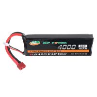 bateria lipo de xf power 74v 4000mah 60c 2s con enchufe t deans para dron rc