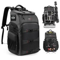 mochila universal startrc de 40l para actividades al aire libre con compartimentos diy para drones de carreras fpv cuad