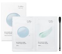 dr althea blackhead zero 2 step parches para nariz 2 uds