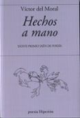 hechos a mano xxxvii premio jaen de poesia