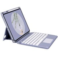 funda con teclado bluetooth para ipad 97 royal bailey sy006c-2 morada