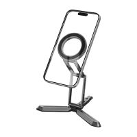soporte magnetico puluz pu3223b para iphone con magsafe
