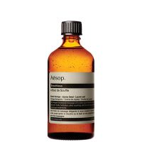 aesop breathless hydrating body treatment 100ml