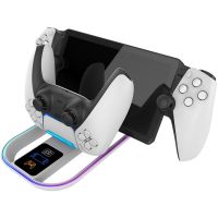 blackfire base de carga dual rgb led para reproductor a distancia playstation portal y dualsense ps5