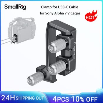 Abrazadera SmallRig A7 V para cable USB-C para jaulas Sony Alpha 7 V, diseño de abrazadera de cable doble aleación de aluminio -6062