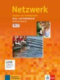 netzwerk b12 aejcddvd