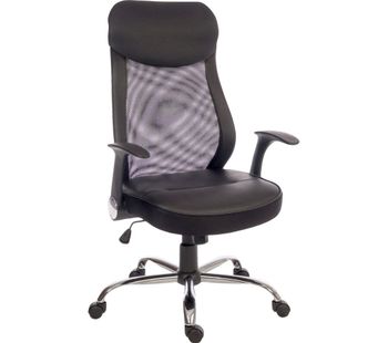 TEKNIK Curve 6912 Mesh Reclining Executive Chair - Black, Black