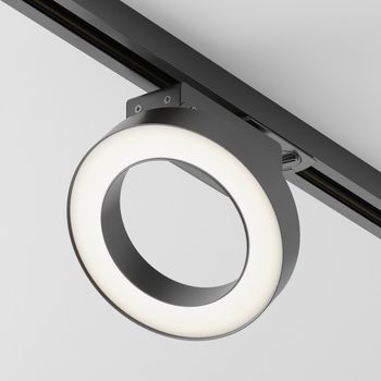 Foco led para carril monofásico rim unity (12w)
