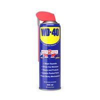 450ml smartstraw