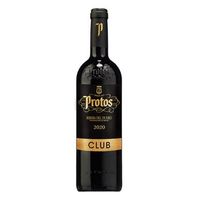 protos club crianza 2020 75 cl  pack de 3 unidades