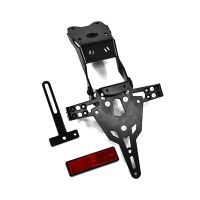 soporte de matricula ktm rc 390 -16 zieger pro
