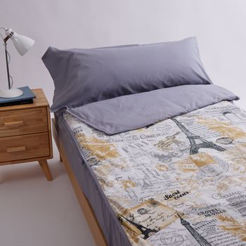 10XDIEZ Funda saco ajustable nórdico ópera - Funda ajustable para saco nórdico suave y duradera